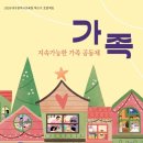 시월제빵소 이미지