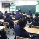 부천동중학교 이미지