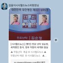 월드마스터 티스토리