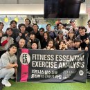 바른몸 피트니스 이미지