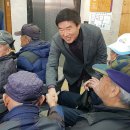 동구전하노인복지관 이미지