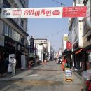 필승당구장 이미지