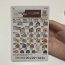 본죽(포항오천점) 이미지