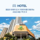 (주)지투어리스트 이미지