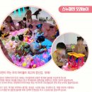 프란치스코어린이집 이미지