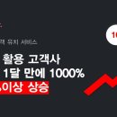 비엑스플러스 이미지