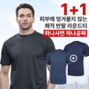 이지바이 이미지