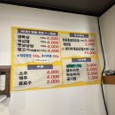 연암로 이미지