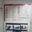 계산교대점 기아오토큐 이미지