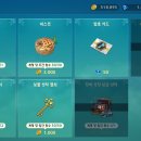 정화상회 이미지