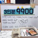 CU가재울래미안 이미지