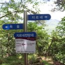 예밀1리마을회관 이미지
