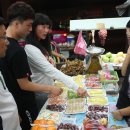 호텔자유2 이미지