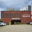 우즈베이커리 대곡점 이미지