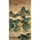 호촌미술관 | 창강 조속(滄江 趙涑) 1595~ 1668