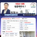 두름로1 이미지