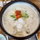 장감로77번길 이미지