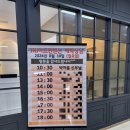W.2 _ 웨딩 베뉴 투어 완료 :: JnJ아트컨벤션 당일 계약 후기 💒