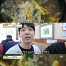 오리나라만세 이미지