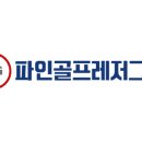 구로-현장-구로-799 이미지