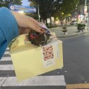 1983족발왕(신서혁신점) 이미지