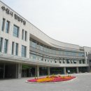 팔달구청 이미지