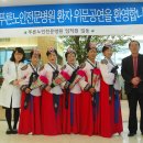 한국노인병원 이미지