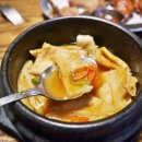 신통치킨 네이버블로그