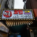 (주)대승인터컴 이미지