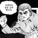 당산서중학교 이미지