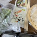 순천 상삼리횟집 : 순천 활어천국 , 회와 해산물이 싱싱하고 맛있었던 순천 상삼리맛집.