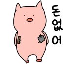 올리브스테이
