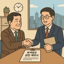 회계법인 블로그 주제별 컨텐츠 예시