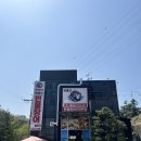 능안길 | 백운호수 맛집 장어 제대로 즐기고 왔어요 한장어 방문 솔직 후기