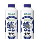 배소화 이미지