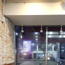 백악관성인나이트 이미지