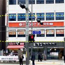 으뜸50안경 군자역점 | 군자안경 으뜸50안경 군자역점 방문 후기