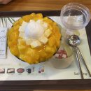 설빙 이미지