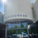 우두하리길 | [춘천] 반다비국민체육센터 시범운영기간 수영장 이용후기