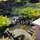 성읍리-4 이미지