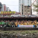 경남환경 이미지