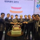 전라고등학교 이미지