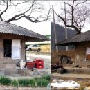 주막 - 해남군 | 주막