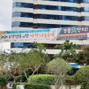수정전통시장 이미지