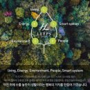 하한경로당 네이버블로그