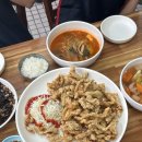 해동반점 이미지