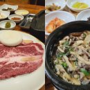 용문시장 이미지