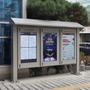 효창동주민센터 이미지