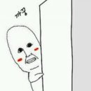 낙지전문점무교동홍낙 네이버블로그