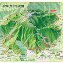 천마산약수터 이미지